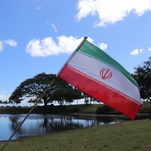 Iran Flag image 2