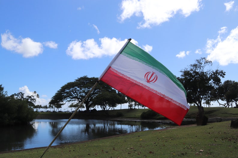 Iran Flag image 2