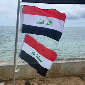 Iraq Flag image 8