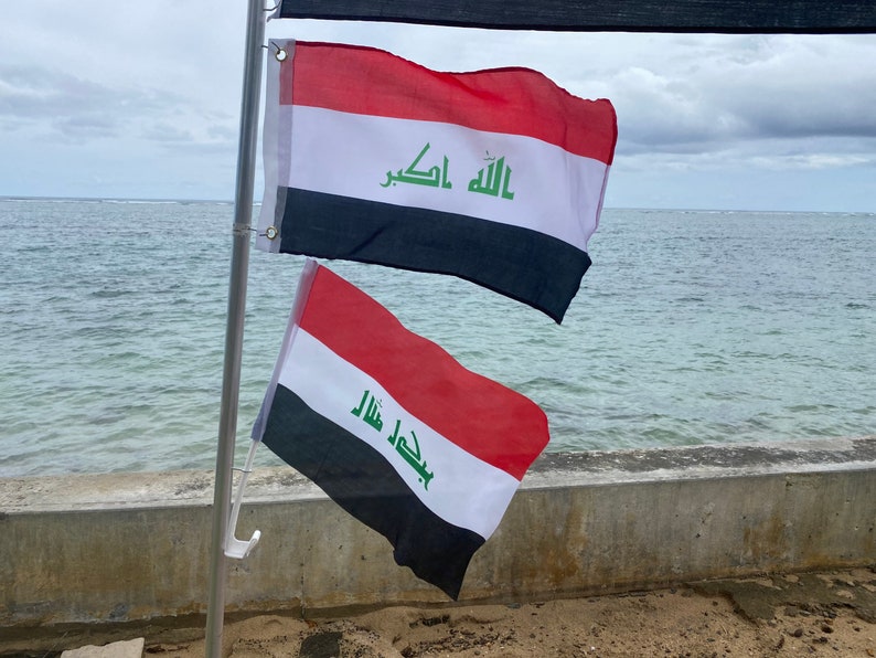 Iraq Flag image 8