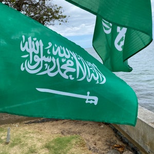 Saudi Arabia Flag image 2