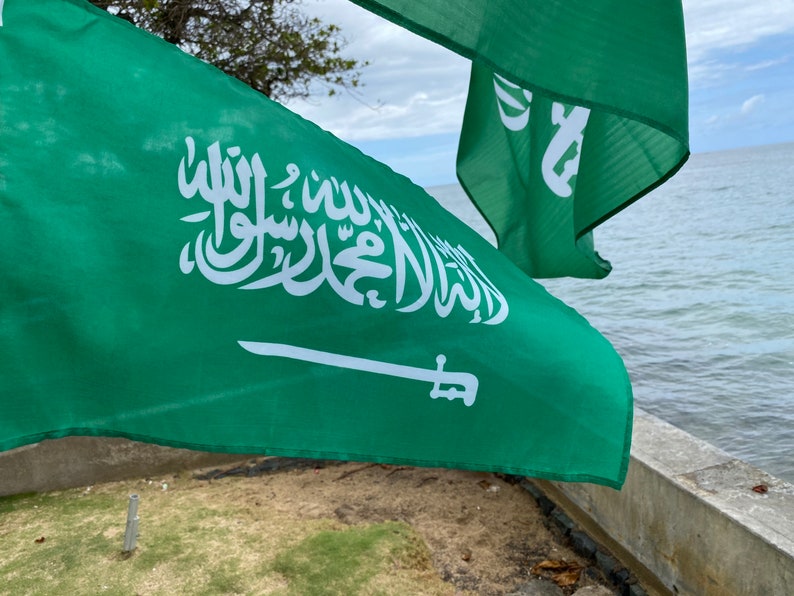 Saudi Arabia Flag image 2