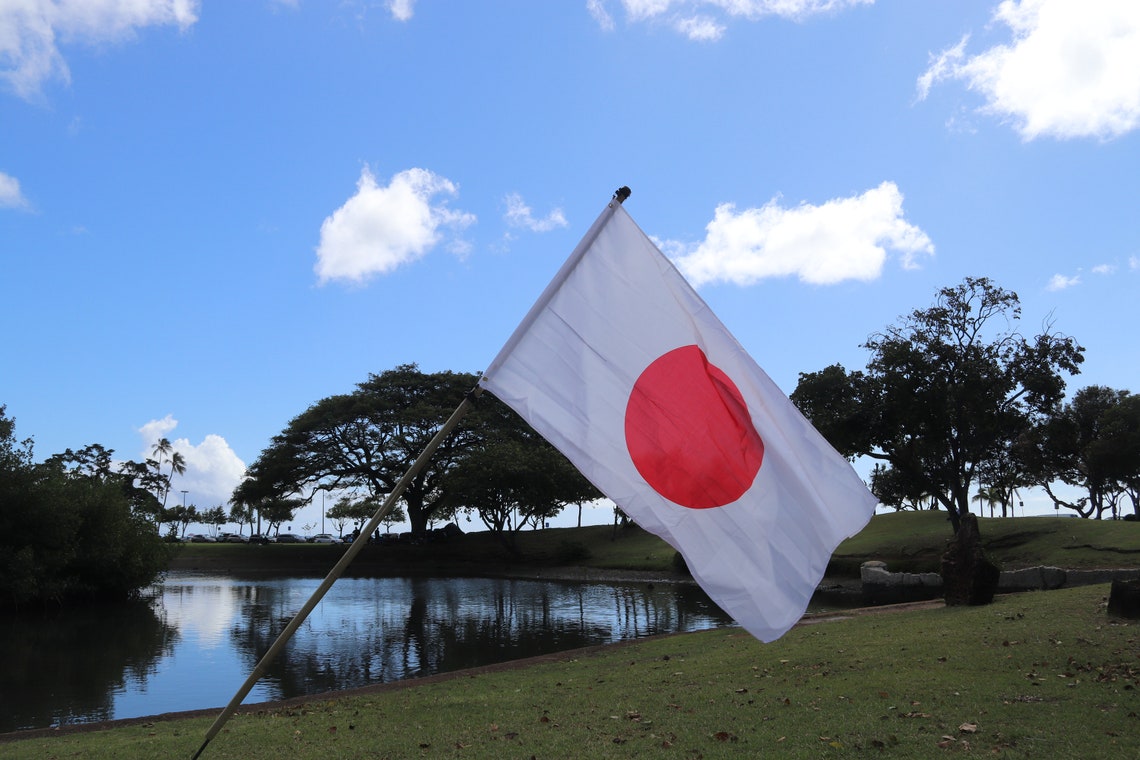 Japan Flag - Etsy