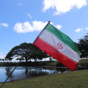 Iran Flag image 3