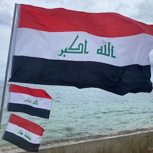 Iraq Flag image 1