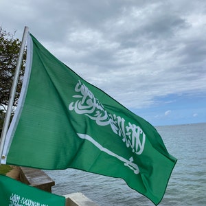 Saudi Arabia Flag image 4