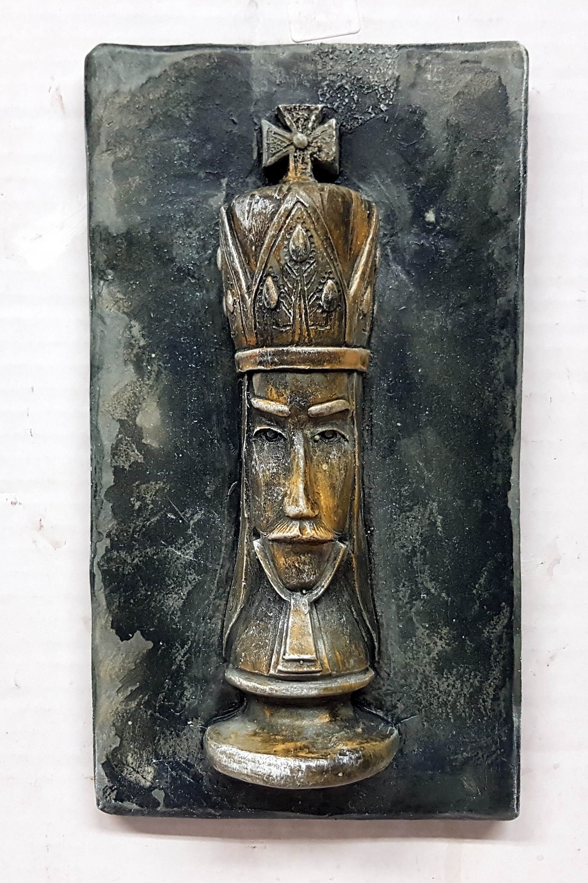 King Chess Plaque, 8 in. (20 cm), Chess Plaque, Medieval Castle, Stone Decor, Wall Decor, Gothic Art, AvtechStoneGallery