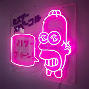 Mr Sparkle - Neon Sign