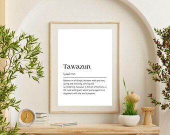 Definicja Tawazun | Drukowana grafika ścienna | Pobieranie cyfrowe | Cytaty o odporności | Cytaty motywacyjne | Inspirujące wydruki ścienne do biura