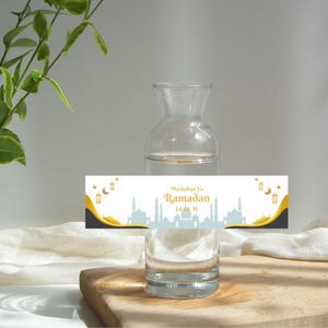Ramadan Water Bottle Labels | Editable Printable Template | Party Decorations Ramadan Celebrations | Iftar Party | Favor Tag Celebrate Eid
