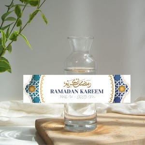 Ramadan Water Bottle Labels | Editable Printable Template | Party Decorations Ramadan Celebrations | Iftar Party | Favor Tag Celebrate Eid