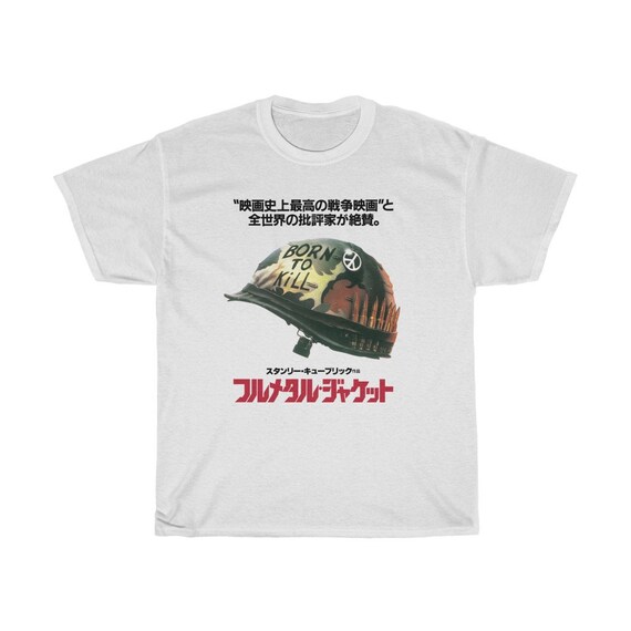 Full metal jacket japanese shirt Clearance