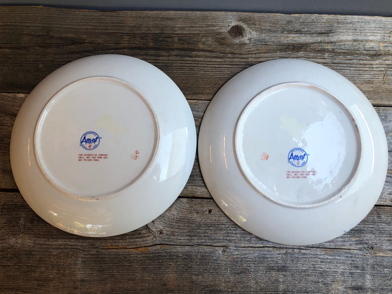 Vintage Oriental Accent Decorative Plates Oriental Accent Etsy