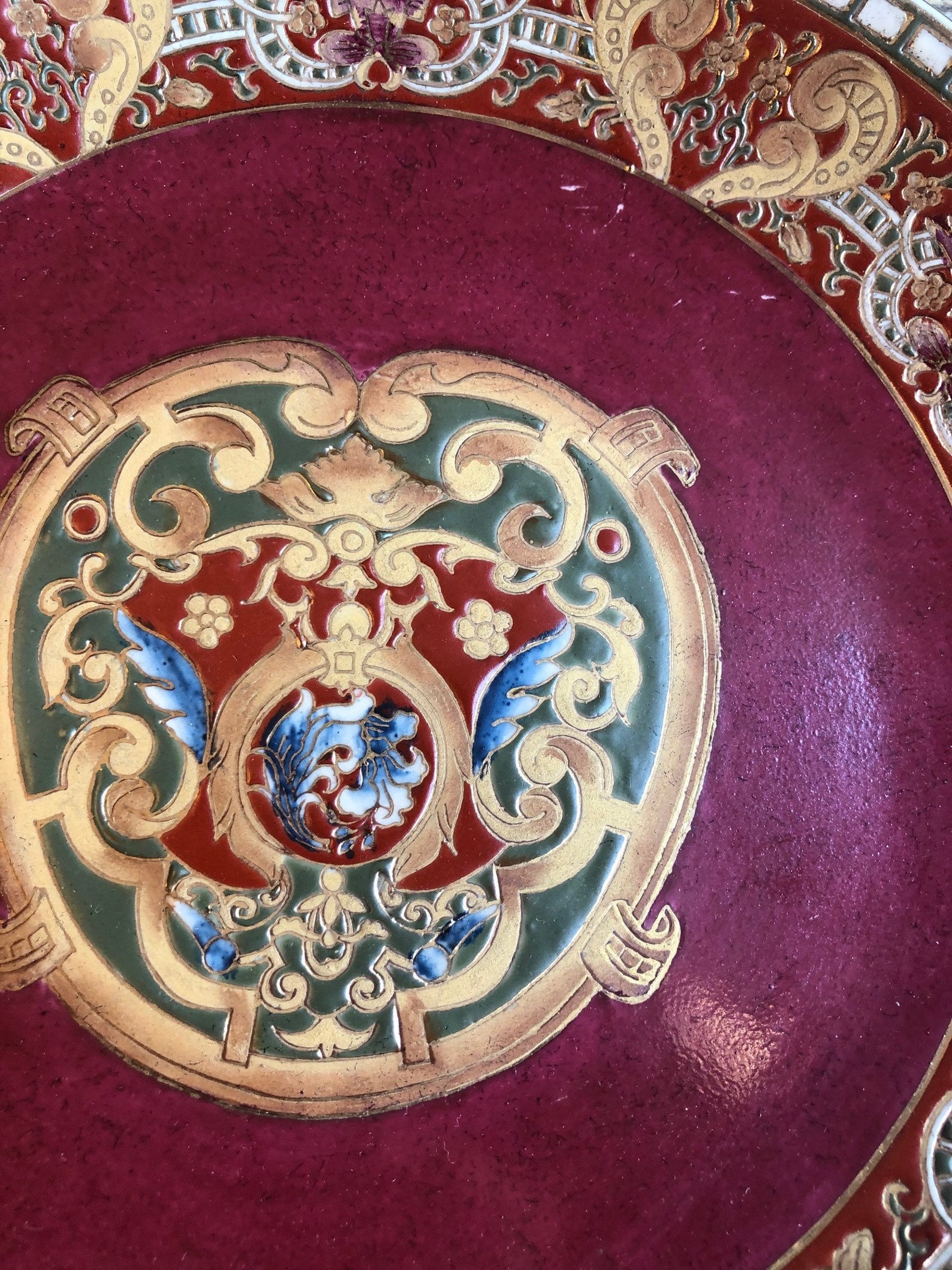 Vintage Oriental Accent Decorative Plates Oriental Accent Etsy