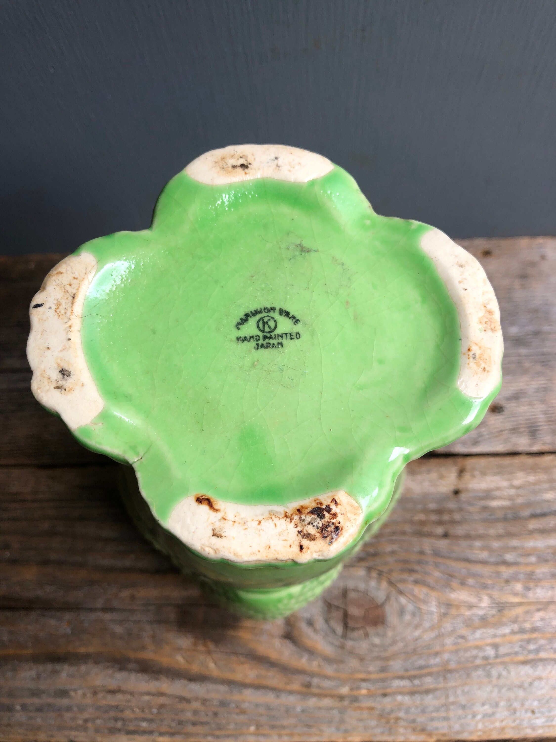 Vintage Murahon Ware Deco Shell Vase Vintae Green Vintage Etsy