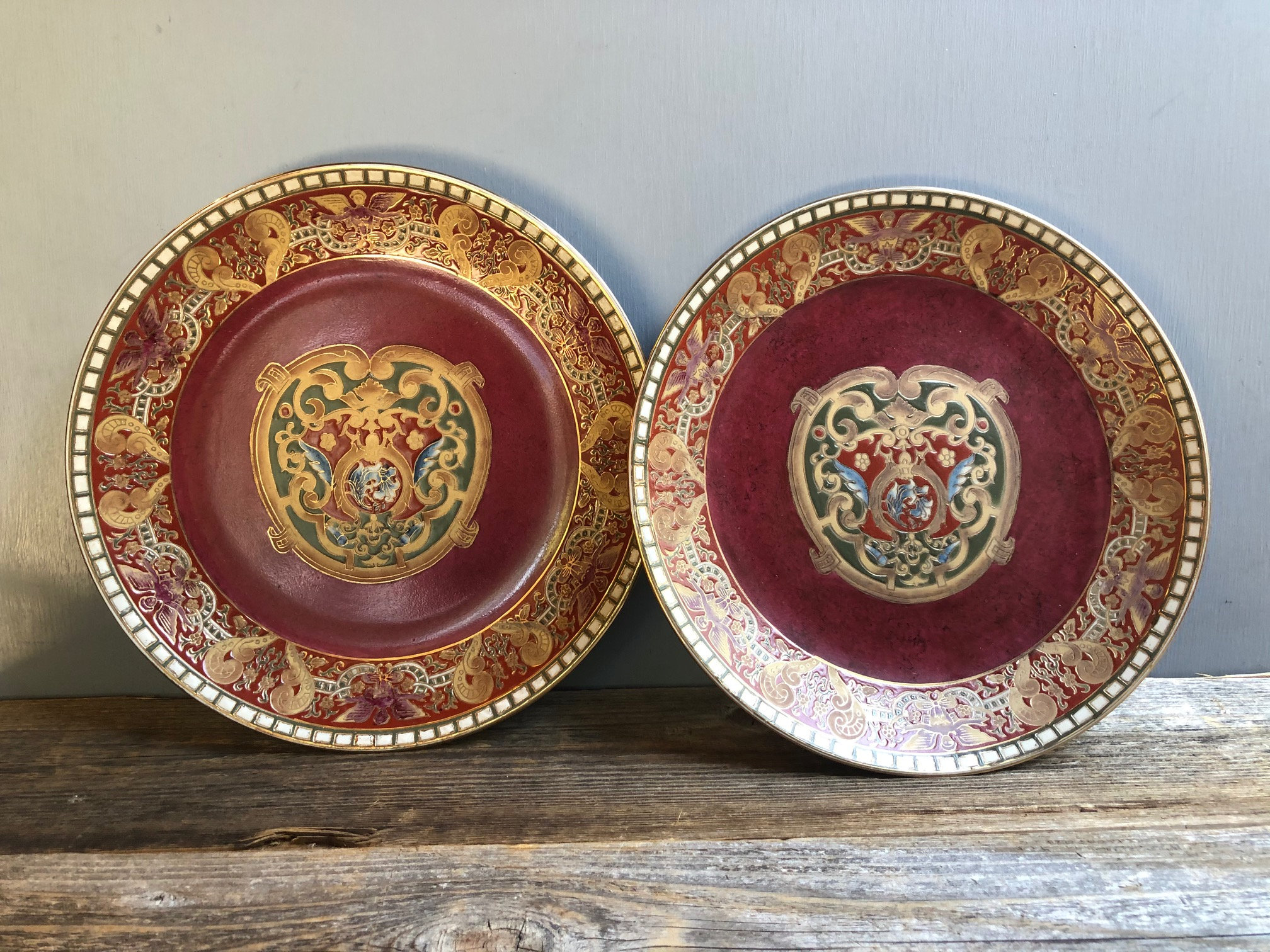 Vintage Oriental Accent Decorative Plates Oriental Accent Etsy