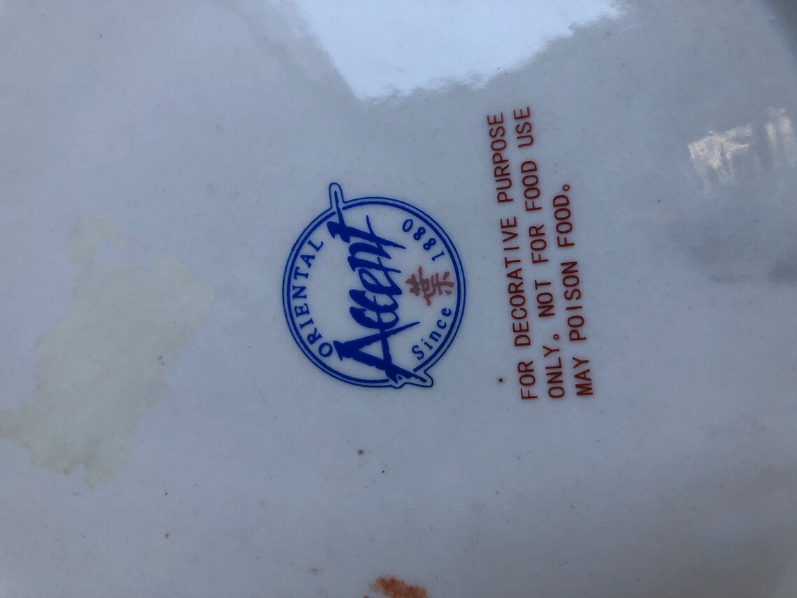 Vintage Oriental Accent Decorative Plates Oriental Accent Etsy