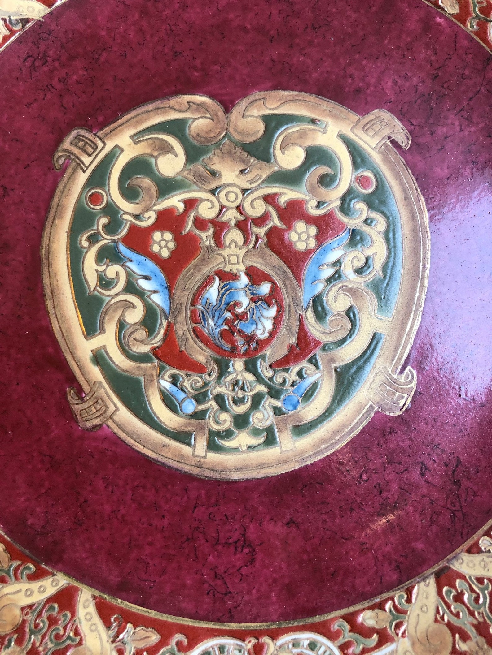 Vintage Oriental Accent Decorative Plates Oriental Accent Etsy