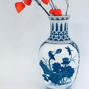 Blue and white hand painted Chinese porcelain vase | 1980s