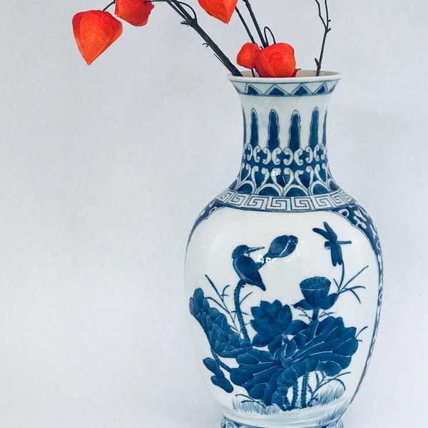 Vase en porcelaine de Chine bleu et blanc peint à la main | Années 80