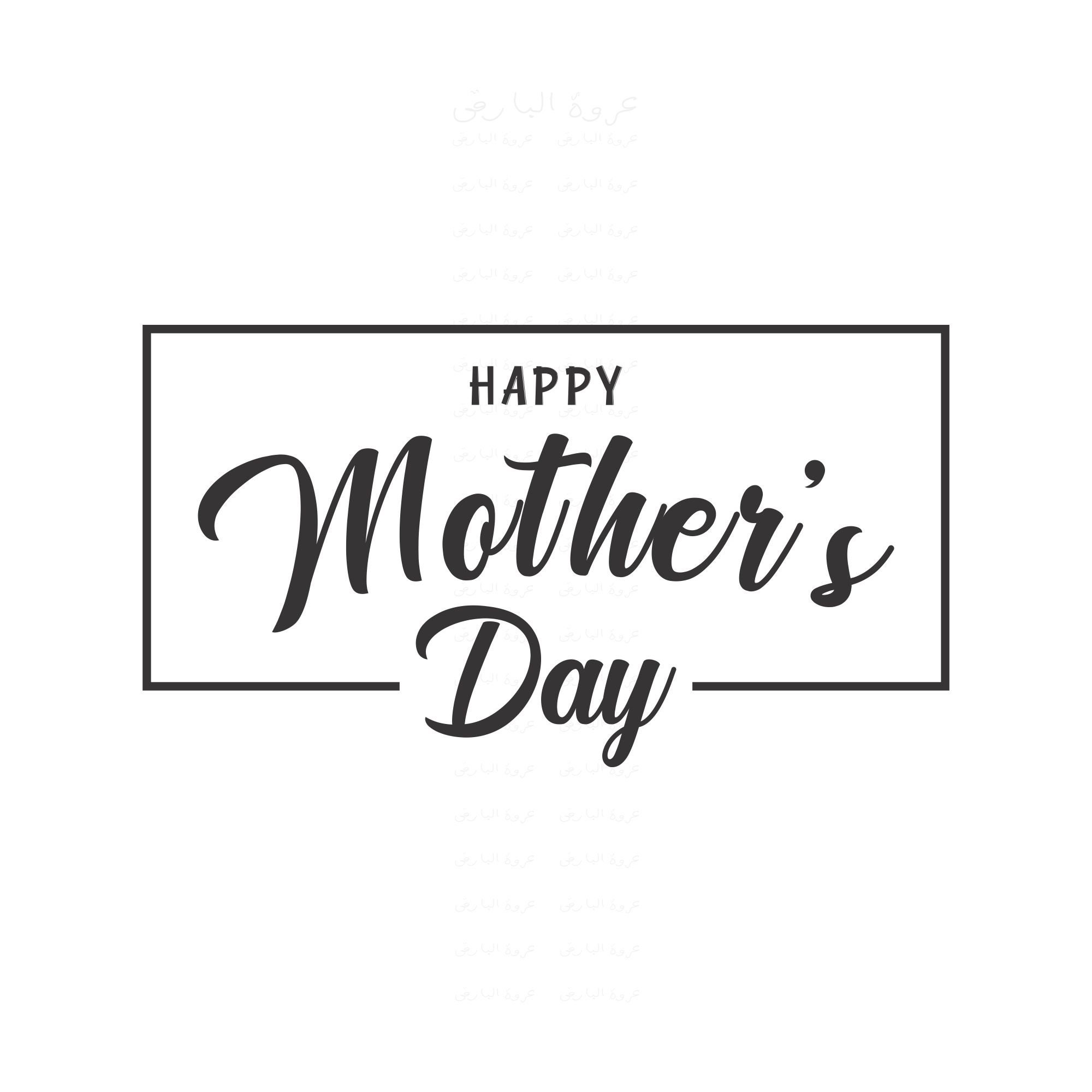 Happy Mother's Day SVG, Happy Mother's Day cutting file, commercial use, digital download