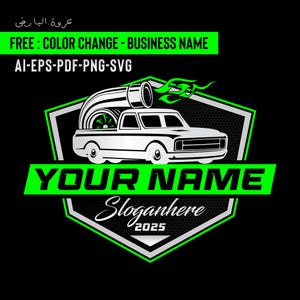 Car logo template, Turbo logo, Performance logo, Power logo, Automotive, Illustration