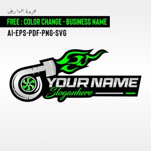 Turbo logo template, Turbo svg, car logo svg, speed logo svg, Automotive logo svg, Turbo Charger svg