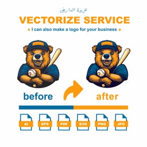 Custom SVG for Cricut, SVG Cricut, Image to svg, Logo & Image Redraw Service, image vectorization
