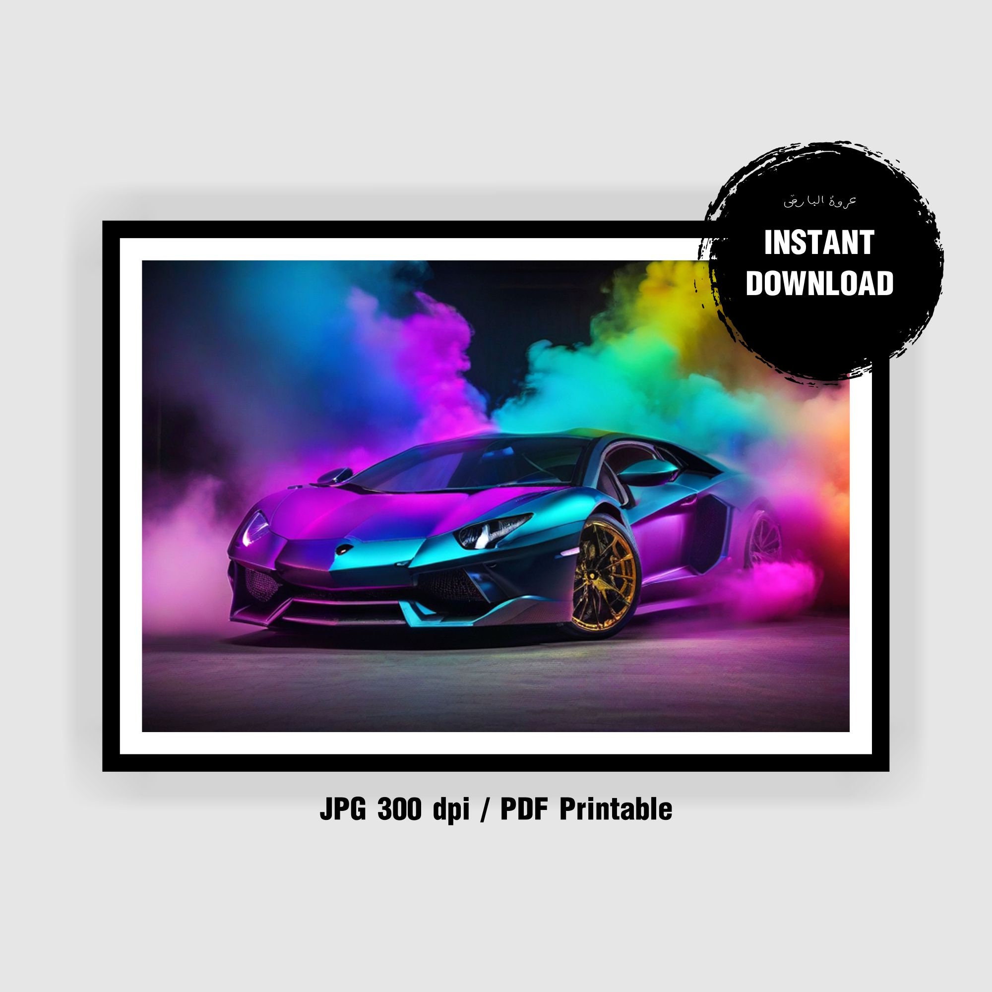 Neon Lamborghini Print: Sports Car Poster, Kids Room Decor
