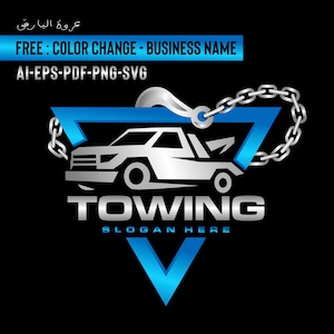Towing logo, Towing Svg, Truck logo, Pickup logo, Truck, Car logo, Tow, Vector, illustration, Automotive