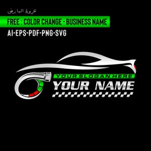 Turbo logo template, Performance logo - Car logo, Turbo Speed logo, Automotive, Illustration, Racel logo svg, Power logo