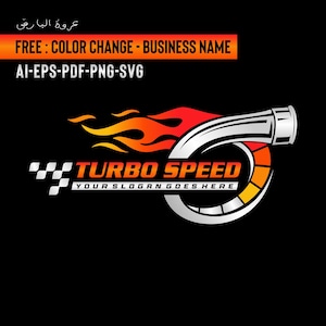 Turbo logo template - Performance logo - Car logo - Turbo Speed logo - Automotive - Illustration - Race logo svg - Power logo