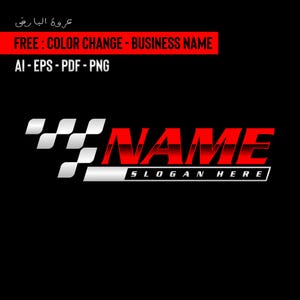 Modèle de logo de course SVG, nom personnalisé design automobile, téléchargement numérique