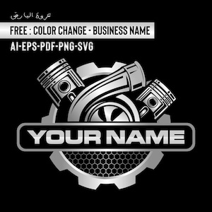Turbo logo template - Diesel logo - Turbo service - Diesel repair logo - Automotive logo - Car logo - Piston logo Svg