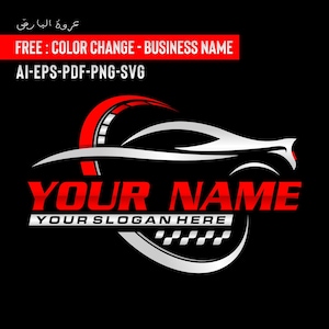 Auto speed logo - Racing logo Svg - Car logo - Race Svg - Automotive - Racing - Speed - Sport - Logo template