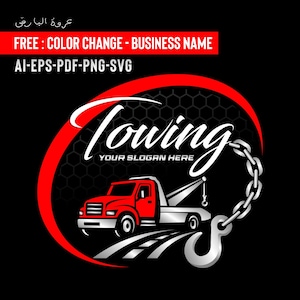 Towing logo, Towing Svg, Truck logo, Pickup logo, Truck, Car logo, Tow, Vector, illustration, Automotive