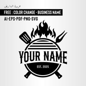 Grillen SVG, Grillen PNG, BBQ svg, Grillmeister svg, Grillpapa svg, Küchenchef svg, Barbecue svg, Grill Monogramm svg, freie kommerzielle Nutzung