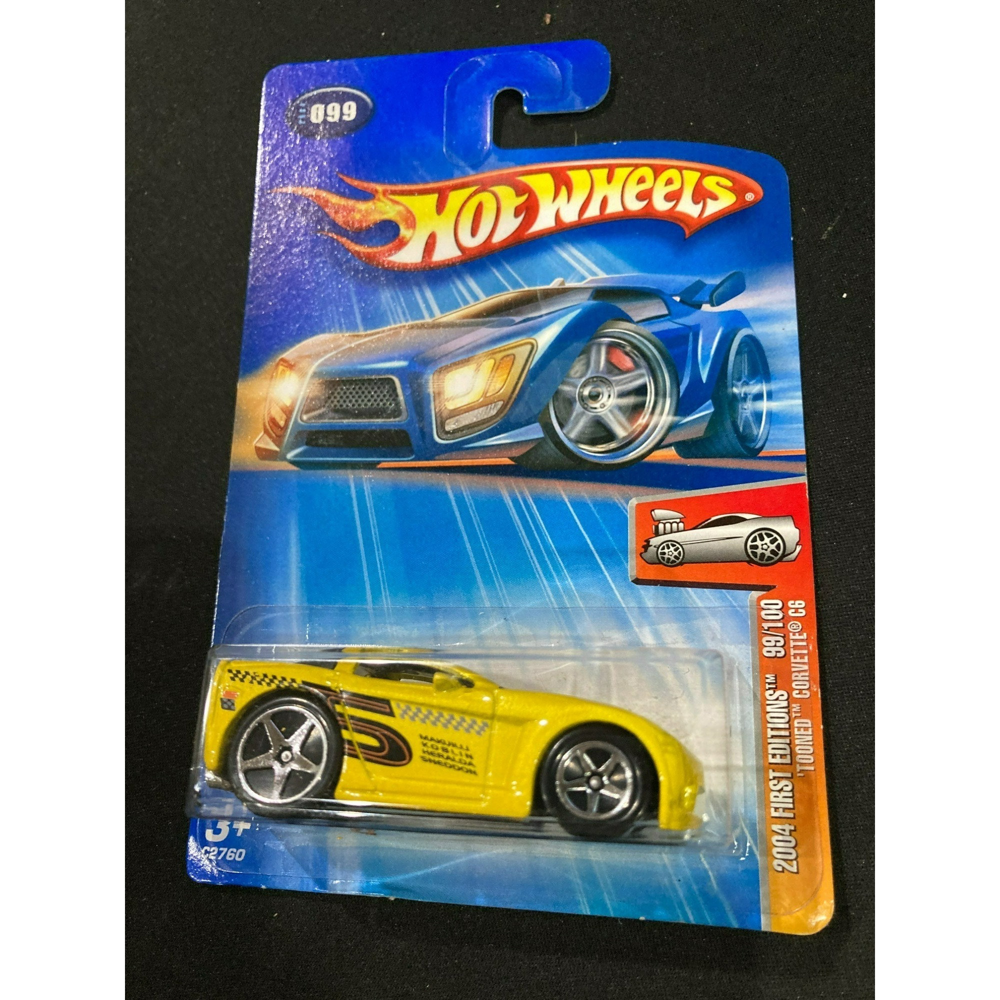 ミニカー No247. HOTWHEELS 2004 CORVETTE C6 2-CAR il_fullxfull.5450941218_68yu.jpg