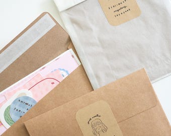Stationery Mystery Bundle | Sticker Pack, Art Prints, Notepads, Greeting Cards | Surprise Paper Goods, Junk Journal Supplies, Happy Mail