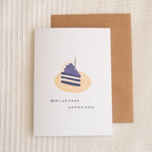 Carte d'anniversaire, carte d'anniversaire Ube, gâteau Ube, carte d'anniversaire tagalog, carte d'anniversaire philippine, carte Maligayang Kaarawan, carte d'anniversaire fait main