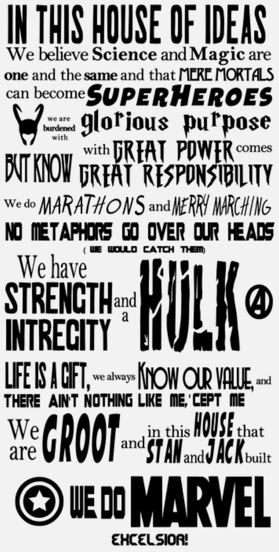 Download In This House We Do Marvel Cut File Etsy