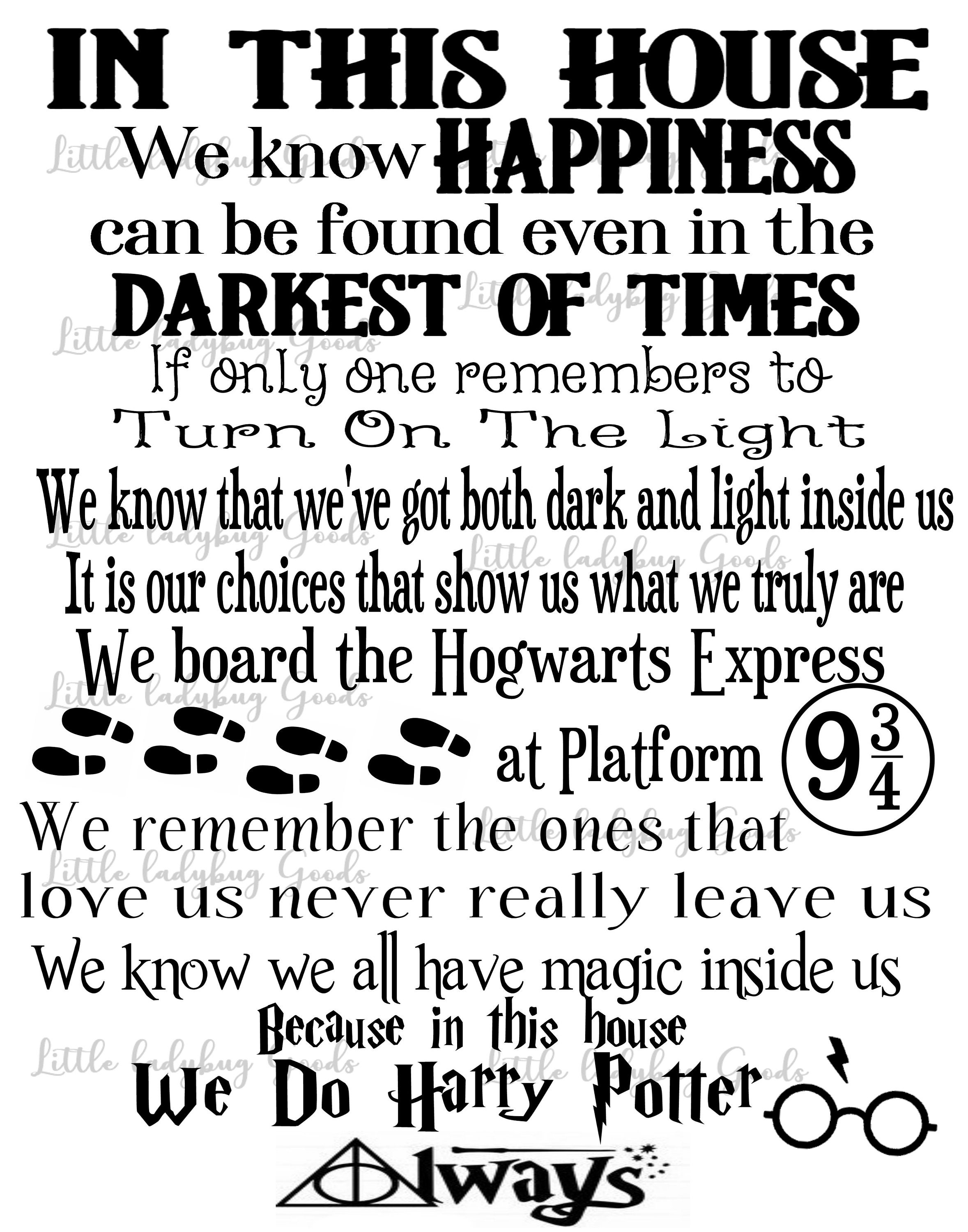 Download In This House We Do Harry Potter 2nd Addition Svg Cut File Etsy