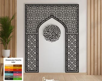 Mihrab de madera 3D, decoración de pared islámica, caligrafía Tauhid y lámpara LED.