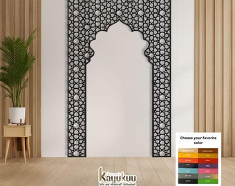 Wooden Mihrab Wall Decor: Islamic Art, Prayer Room Decoration