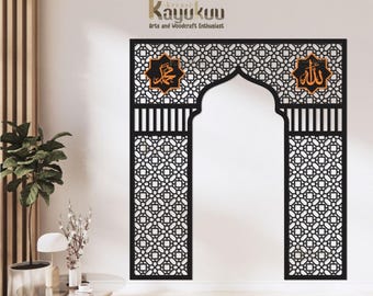 Arte mural de mihrab de madera 3D: decoración islámica para el hogar con caligrafía de Alá y Mahoma