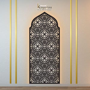 Mihrab in legno &quot;Cupola di fiori&quot; con lampada a LED Decorazione artistica da parete islamica 3D realizzata in compensato da 3 mm, decorazione per la casa islamica, decorazione islamica moderna