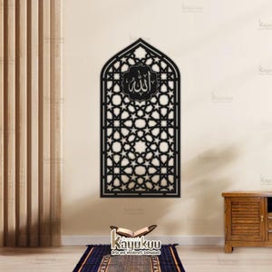 Islamic Wall Decor Mihrab Al Majid – Muslim Prayer Room Niche | Wooden Islamic Art | Arabic Calligraphy Home Decor