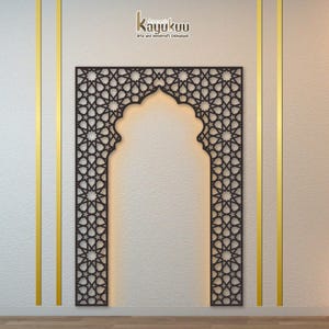 Mihrab in legno con luce LED – Decorazione murale islamica per l&#39;angolo di preghiera / Decorazione moderna per la casa musulmana