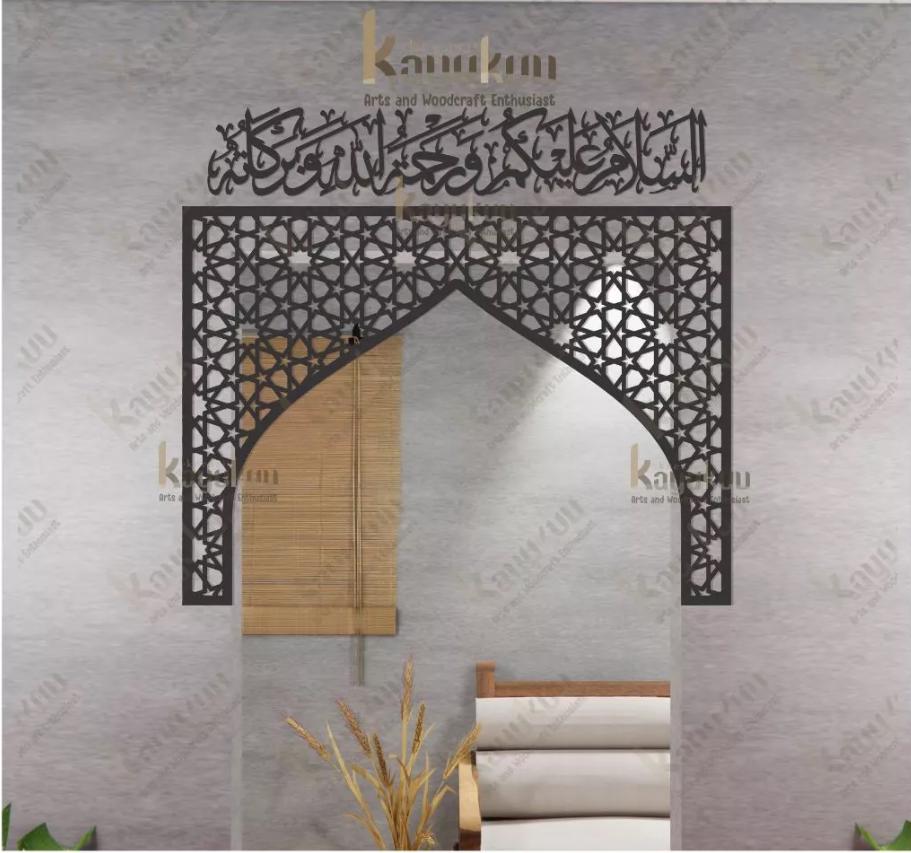 Wooden Mihrab "Door A" Star Pattern Islamic Wall Art Decor Made From Plywood 3 mm Islamic Home Decor Modern Islamic Decor