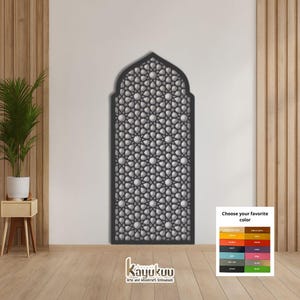 3D Wooden Mihrab Dome: Islamic Wall Art Decor, Prayer Niche